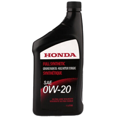 Моторное масло Honda SL Ultra 0W-20, 1л (Honda: 08798-9029)